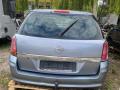 Крыша Opel Astra 2006г. - фото №2