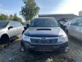 Проводка салона Subaru Forester 2008г. - фото №2