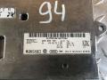 4E0035729, 4F0910731D Блок мультимедиа Audi A6 2006г. - фото №2