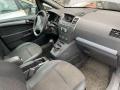 Консоль салона (кулисная часть) Opel Zafira 2007г. - фото №2