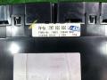 YM2110849BKD, 7M7920800J, 110080033015, 11030203191066V56, 1225375, 00607 Щиток приборов (приборная панель) Volkswagen Sharan 2002г. - фото №4