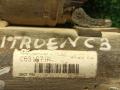 C631971R, D6G3PSA Стартер Citroen C3 2003г. - фото №2