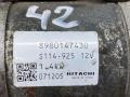 8980147430, S114925S071205 Стартер Opel Astra 2009г. - фото №4