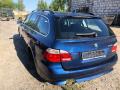 Моторчик заднего стеклоочистителя (дворника) BMW 5 E60/E61 2005г. - фото №2