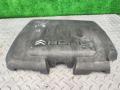 9683207980, 9683206680 Декоративная крышка двигателя Peugeot 407 2001г. - фото №2