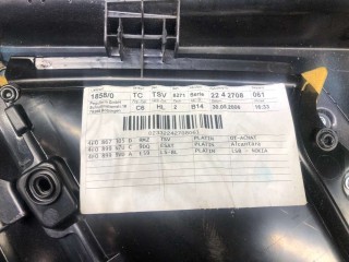 Обшивка двери задней левой (дверная карта), ориг. номер 4F0867305D, 4F0899N7UC, 4F08999VDA, Audi A6 2004-2008