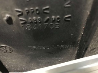 Рамка под магнитолу, ориг. номер 3B0858069K, Volkswagen Passat 1996-2001