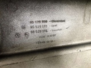Декоративная крышка двигателя, ориг. номер 90529959.90529173.90529174., Opel Vectra 2002-2005