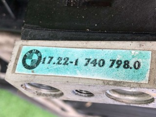 Радиатор масляный, ориг. номер 1740798, 17221740798, BMW 5 E39 1995-2000