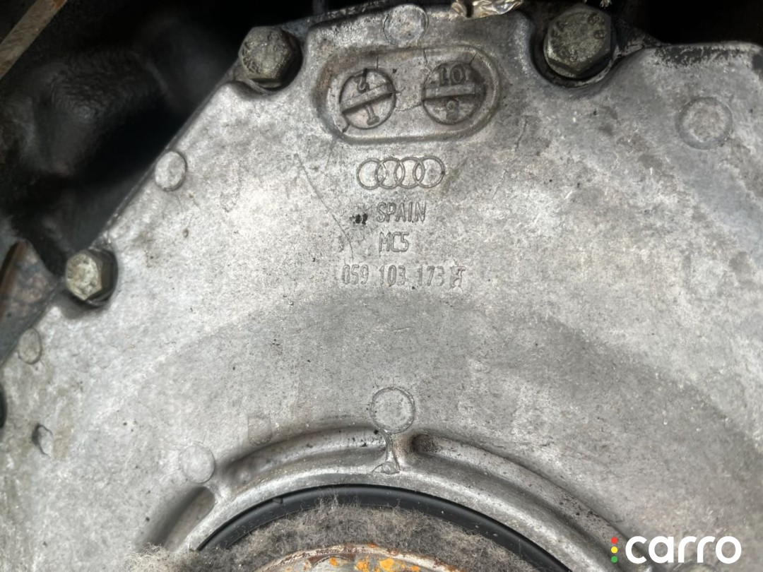 Крышка двигателя задняя Audi A6 1997-2001, 2.5 л, дизель, 059103173, фото 2
