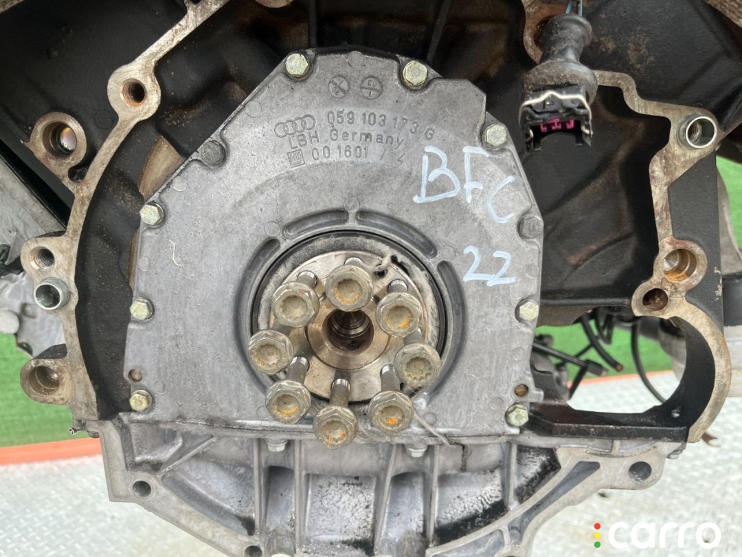 Крышка двигателя задняя Audi A6 1997-2001, 2.5 л, дизель, 059103173G, фото 1
