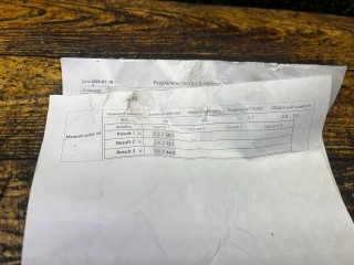 Форсунка, ориг. номер 0445110156, A6480700181, Mercedes C W203 2000-2004