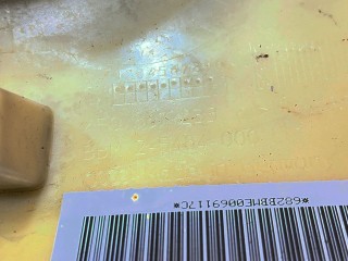 Обшивка стойки передней левой, ориг. номер 4F0867233, Audi A6 2001-2005
