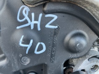 Защита (кожух) ремня ГРМ, ориг. номер 9643649280, 9651560180, Citroen Xsara Picasso 1999-2004