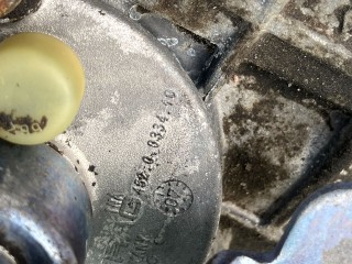КПП механическая (МКПП), ориг. номер RAG, 4520033410, Mitsubishi Colt 2002-2012