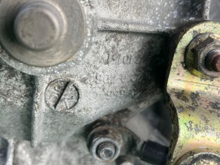 КПП механическая (МКПП), ориг. номер 7780656, Fiat Punto 1993-1999