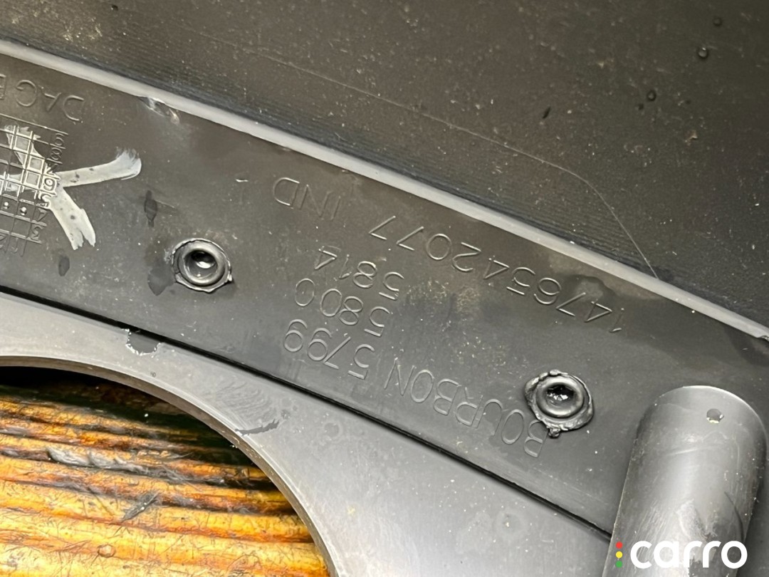 Кожух рулевой колонки Citroen Evasion, минивэн, левый руль, 1474211077, фото 6