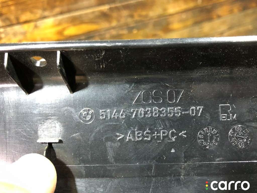 Пластик багажника BMW 5 E60/E61, седан, левый руль, 51467038355, фото 5
