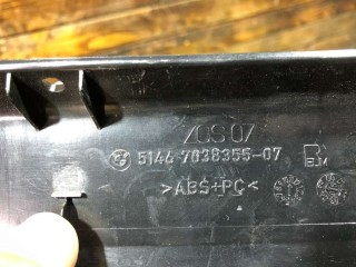 Полка багажника, ориг. номер 51467038355, BMW 5 E60/E61