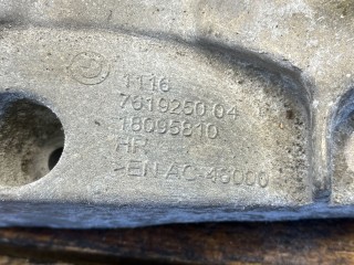 Кронштейн генератора, ориг. номер 761925004, 18095810, BMW 2 F45/F46 2014-2018
