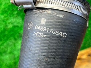 Патрубок интеркулера, ориг. номер 04891705AC, Dodge Caliber 2006-2009