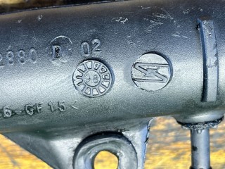 Патрубок интеркулера, ориг. номер 9626112880D, Peugeot 406 1995-1999