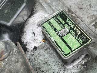 КПП автоматическая (АКПП), ориг. номер 55-50SN, 8667365, Volvo V70 2000-2004