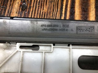 молдинг двери задней левой, ориг. номер 4F0853969L, Audi A6 2004-2008
