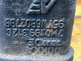 Кронштейн двигателя, ориг. номер 7M0199312, Volkswagen Sharan 1995-2000