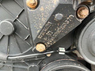 Кронштейн двигателя, ориг. номер 13125628, Opel Astra 1998-2009