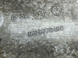 Кронштейн двигателя, ориг. номер 9638770480, Citroen Xsara 1999-2004