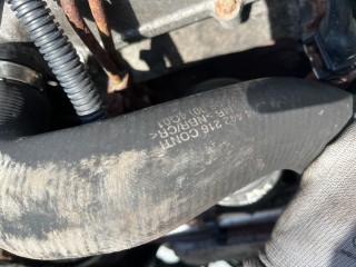 Патрубок интеркулера, ориг. номер 24442216, Opel Zafira 1999-2003