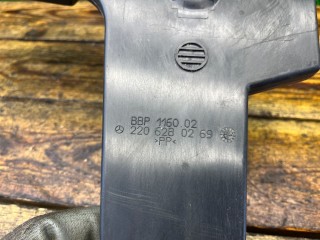 Водосток капота, ориг. номер 2206280269, Mercedes S W220 1998-2002