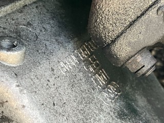 Кронштейн двигателя, ориг. номер 8D0199308AB, Audi A6 2001-2005