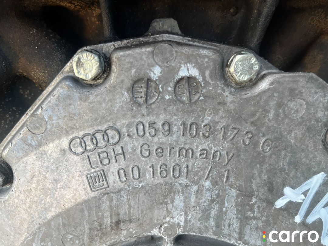 Крышка двигателя задняя Audi A6 1997-2001, 2.5 л, дизель, 059103173G, фото 2