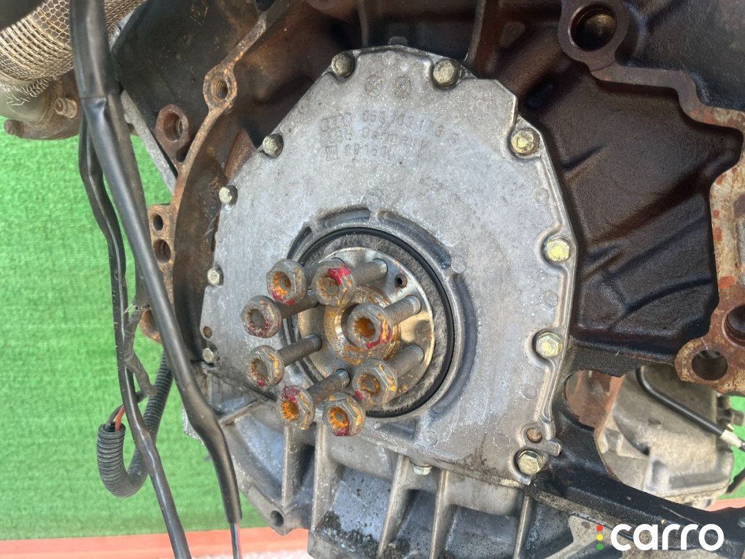 Крышка двигателя задняя Audi A6 1997-2001, 2.5 л, дизель, 059103173G, фото 1