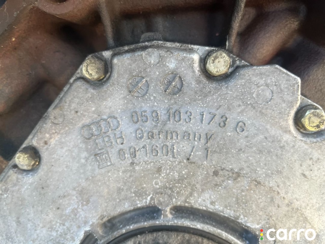 Крышка двигателя задняя Audi A6 1997-2001, 2.5 л, дизель, 059103173G, фото 2