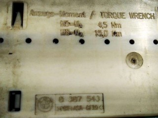 Блок предохранителей, ориг. номер 8387543, BMW X5 E53 1999-2003