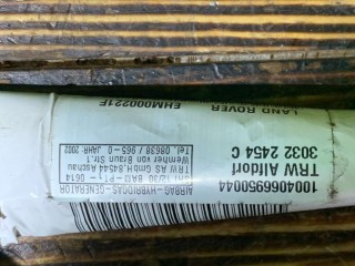 Подушка безопасности боковая (шторка), ориг. номер EHM000221F, Land Rover Range Rover 2002-2005