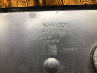 Дефлектор радиатора, ориг. номер 9169485, Volvo S80 1998-2003