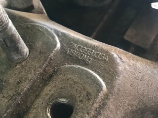 Кронштейн КПП, ориг. номер 7M3399135A, Volkswagen Sharan 2000-2003