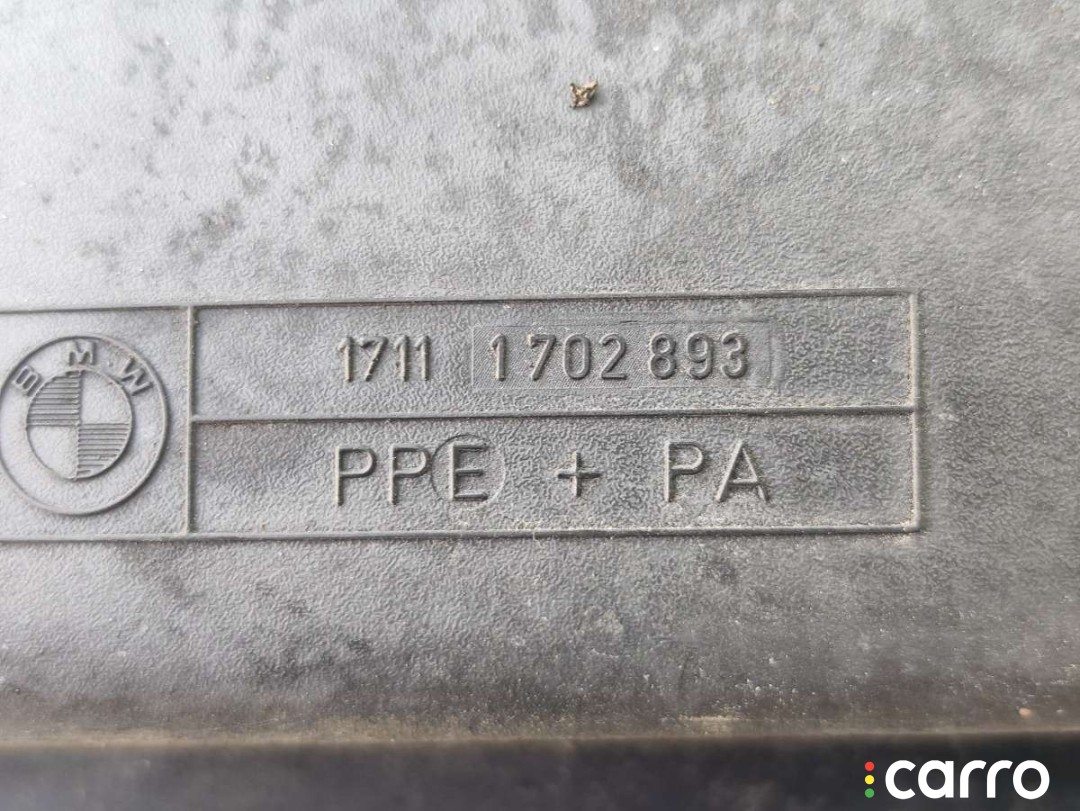 Диффузор вентилятора BMW 5 E39 1995-2000, 17111702893, фото 5