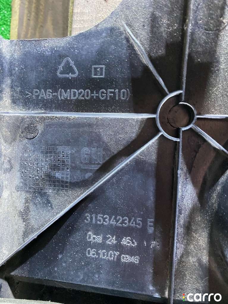 Декоративная крышка двигателя Opel Vectra 2005-2008, 2.2 л, бензин, 315342345, фото 3