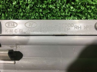 Накладка на порог, ориг. номер 85881-3E000, Kia Sorento 2002-2006