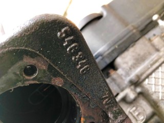 Кронштейн двигателя, ориг. номер 546346, Ford C-Max 2003-2007
