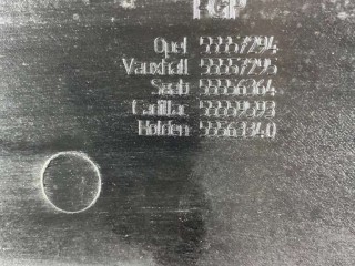 Декоративная крышка двигателя, ориг. номер 55557294, Opel Astra 1998-2009