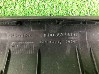 Пепельница, ориг. номер 8D0857951G, 86231WJD, Audi A4 1994-1999
