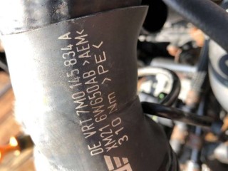 Патрубок интеркулера, ориг. номер XM216W650AB, 145834A, Volkswagen Sharan 2000-2003