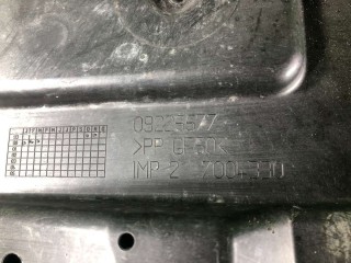 Крышка аккумулятора, ориг. номер 09225577, 1MP27004330, Opel Astra 1994-2002