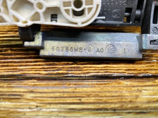 Ручка наружная задняя правая, ориг. номер 260933585, Opel Zafira 1999-2003